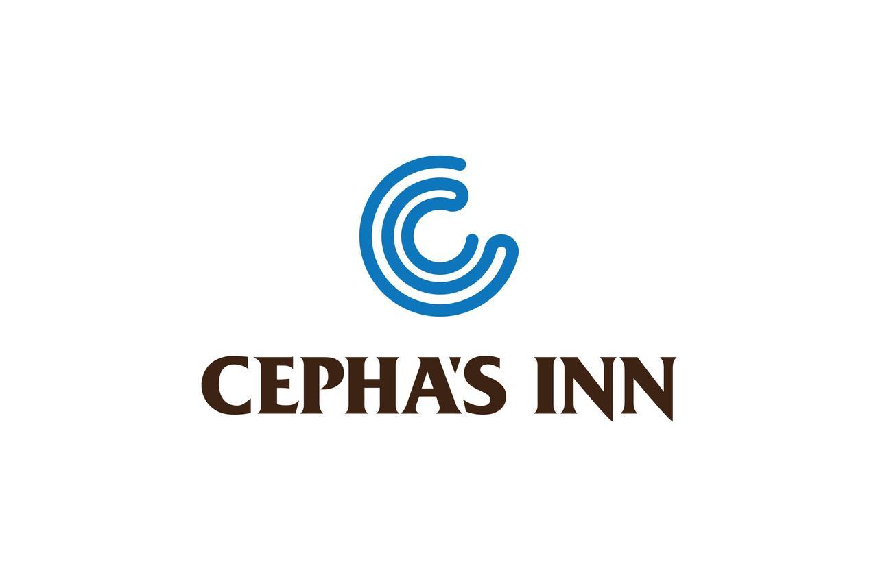 Cepha'S Inn Kabale 外观 照片